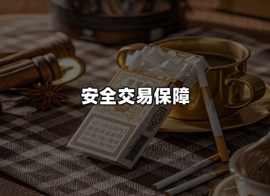专业优势